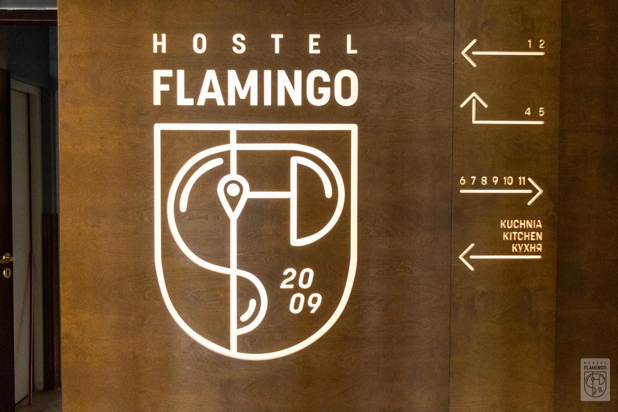 לודז' Flamingo Centrum מראה חיצוני תמונה
