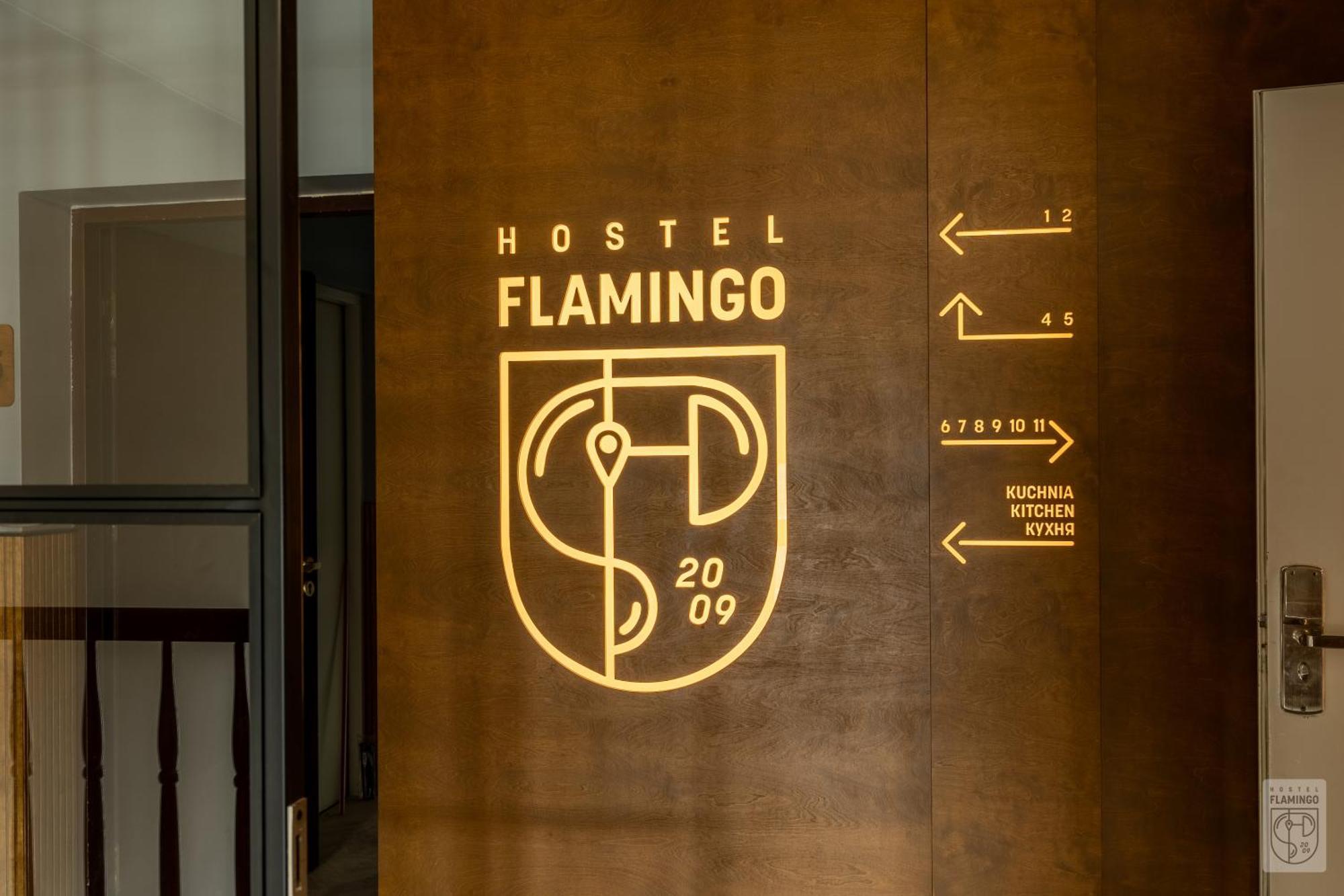 לודז' Flamingo Centrum מראה חיצוני תמונה
