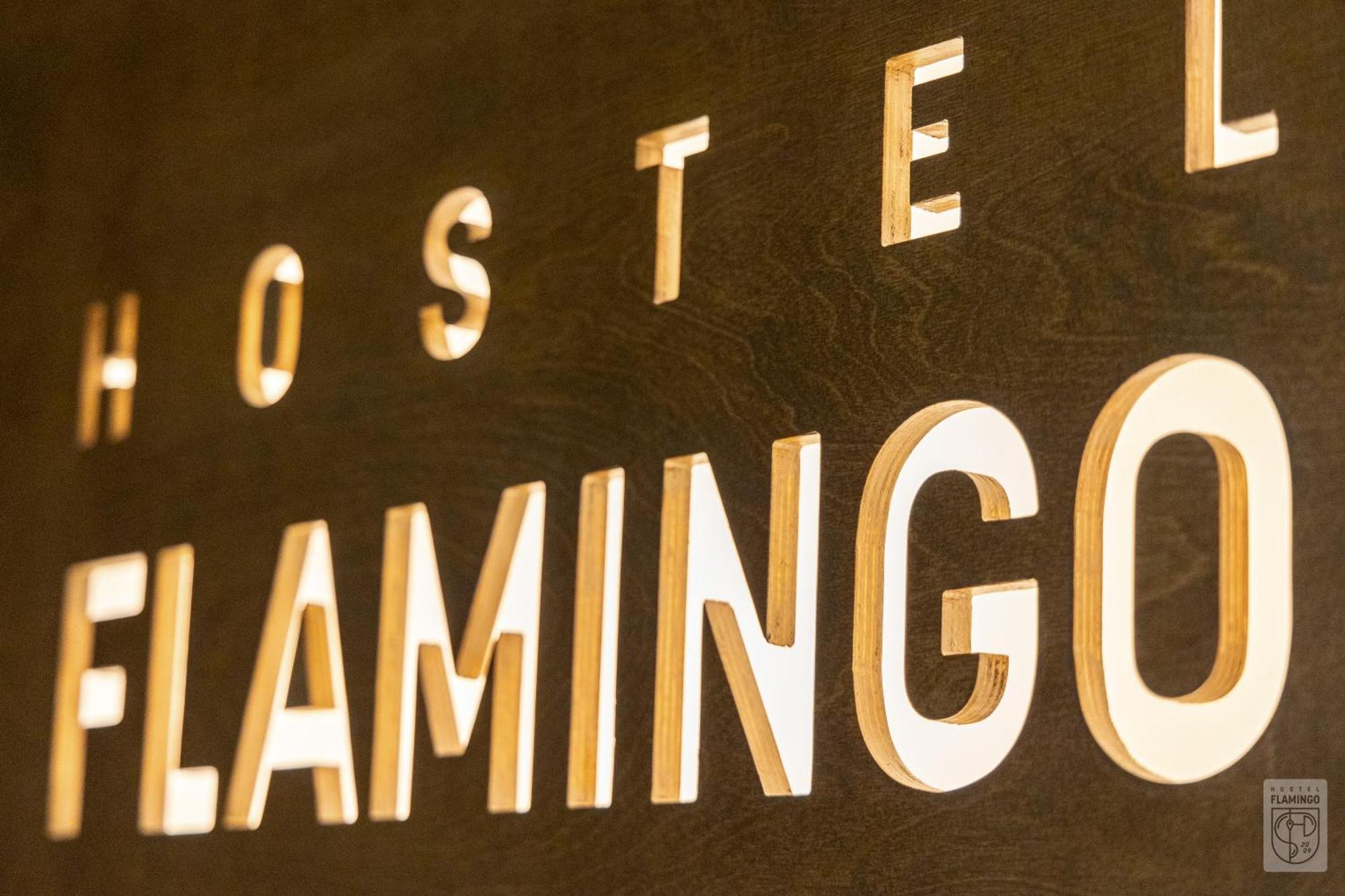 לודז' Flamingo Centrum מראה חיצוני תמונה
