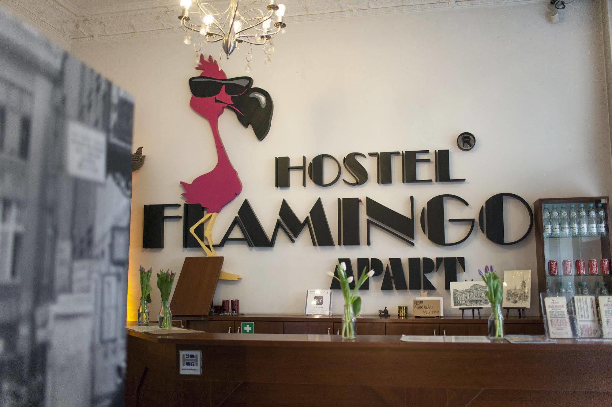 לודז' Flamingo Centrum מראה חיצוני תמונה